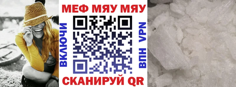 A PVP Улан-Удэ