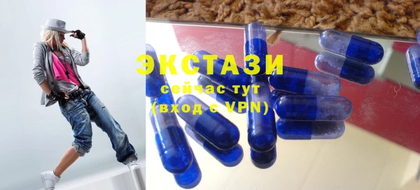 a pvp Баксан