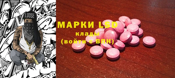 прущая мука Балабаново