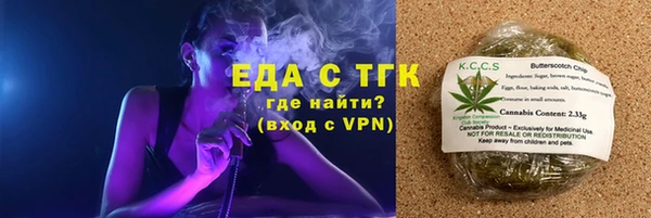 прущая мука Балабаново