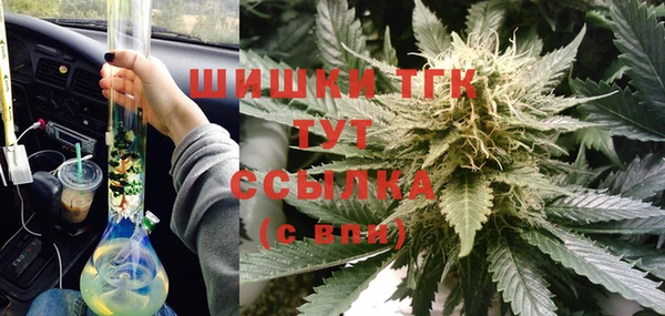 a pvp Баксан