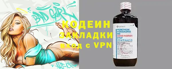 a pvp Баксан