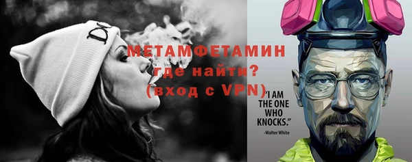 apvp Переславль-Залесский
