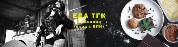 a pvp Баксан