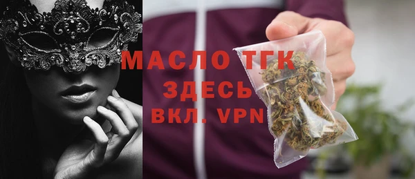 apvp Переславль-Залесский