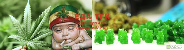 прущая мука Балабаново