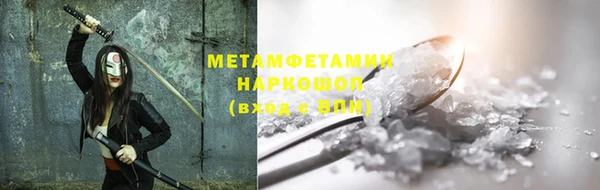 прущая мука Балабаново