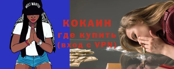a pvp Баксан