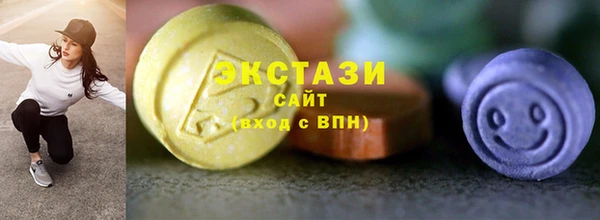 apvp Переславль-Залесский