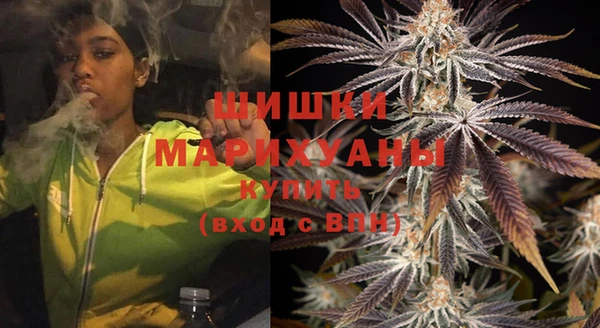 прущая мука Балабаново