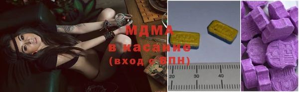 a pvp Баксан