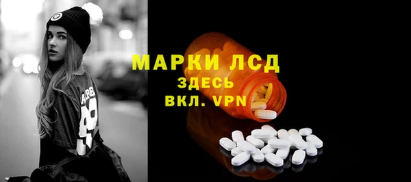 a pvp Баксан