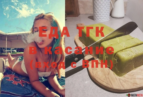 a pvp Баксан