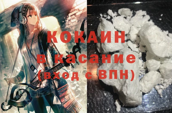 прущая мука Балабаново