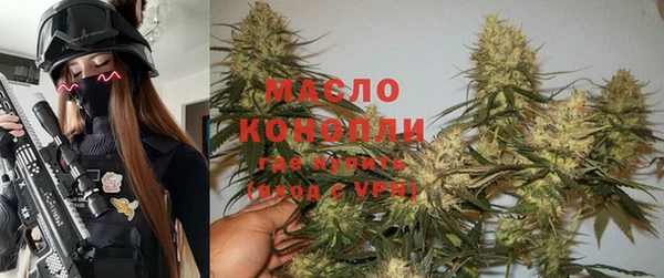 a pvp Баксан