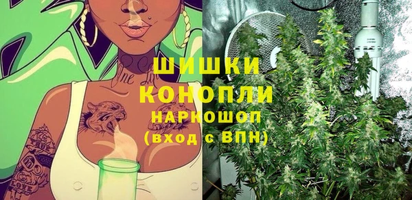a pvp Баксан
