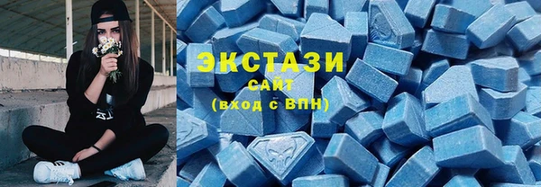 метадон Пересвет