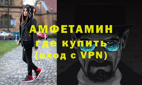a pvp Баксан