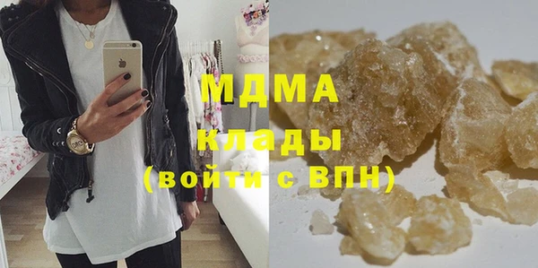 прущая мука Балабаново