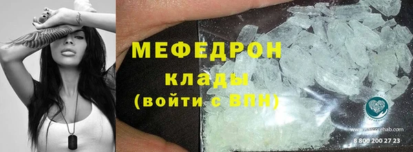 a pvp Баксан