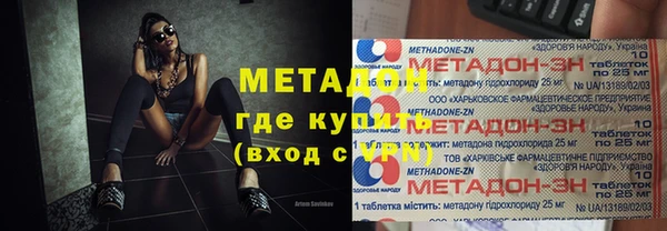 прущая мука Балабаново