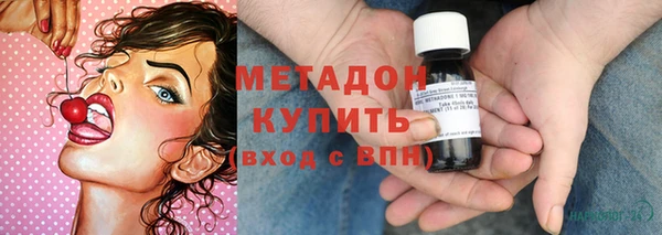 герыч Балахна