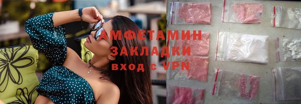 метадон Пересвет