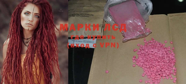 прущая мука Балабаново