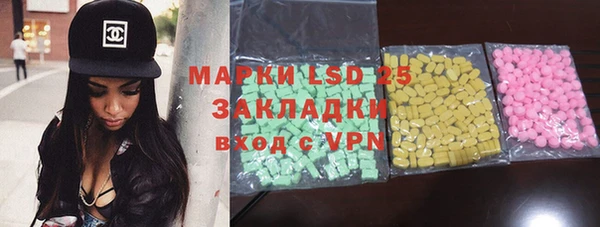 a pvp Баксан