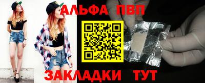 твердый Севастополь