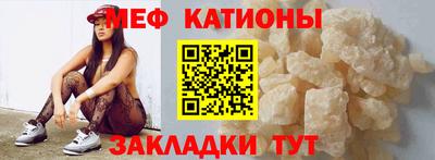 ALPHA-PVP Ликино-Дулёво