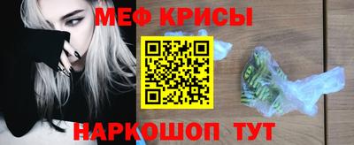 соль курить ск Ливны