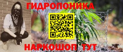 COCAINE Лесосибирск