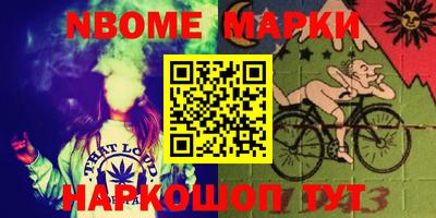 COCAINE Лесосибирск