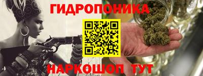 COCAINE Лесосибирск
