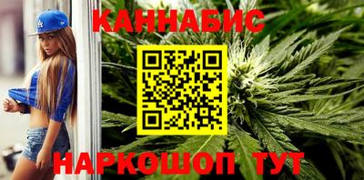 COCAINE Лесосибирск