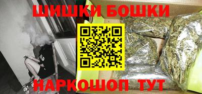 COCAINE Лесосибирск
