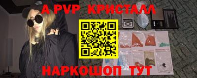 COCAINE Лесосибирск