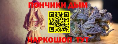 COCAINE Лесосибирск