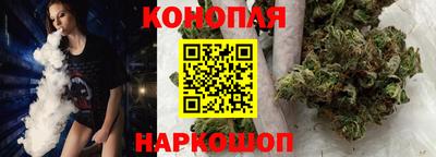 соль курить ск Ливны