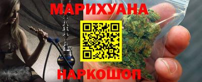 COCAINE Лесосибирск