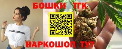 COCAINE Лесосибирск