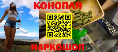 ALPHA-PVP Ликино-Дулёво