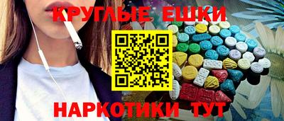 COCAINE Лесосибирск