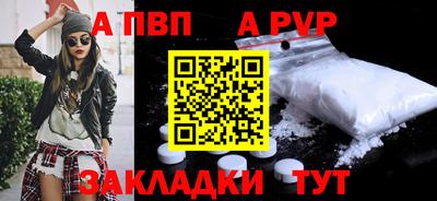 COCAINE Лесосибирск