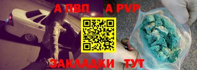 COCAINE Лесосибирск