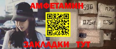 COCAINE Лесосибирск