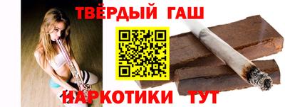 COCAINE Лесосибирск