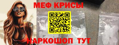 соль курить ск Ливны
